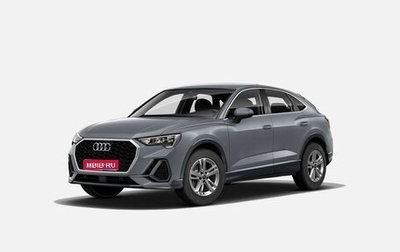 Audi Q3, 2025 год, 5 750 000 рублей, 1 фотография