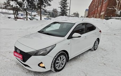 Hyundai Solaris II рестайлинг, 2021 год, 1 100 000 рублей, 1 фотография