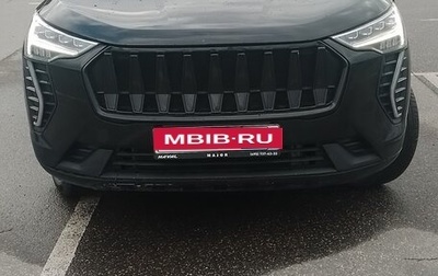 Haval Jolion, 2022 год, 1 250 000 рублей, 1 фотография