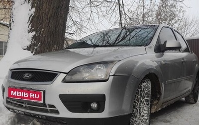 Ford Focus II рестайлинг, 2006 год, 255 000 рублей, 1 фотография