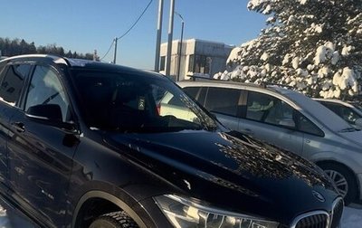 BMW X1, 2017 год, 2 550 000 рублей, 1 фотография