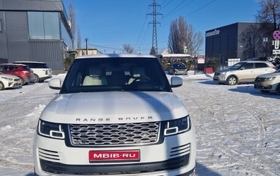 Land Rover Range Rover IV рестайлинг, 2020 год, 6 500 000 рублей, 1 фотография