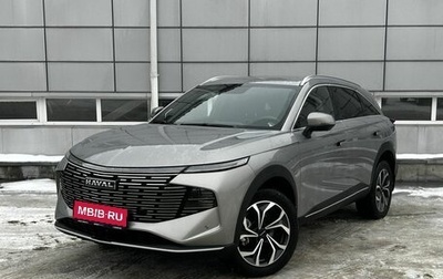 Haval F7, 2025 год, 3 139 000 рублей, 1 фотография