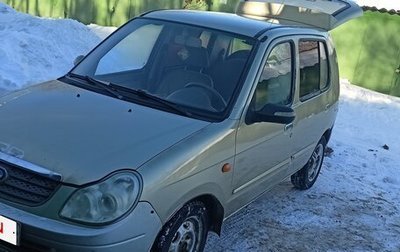 BYD Flyer, 2006 год, 110 000 рублей, 1 фотография