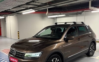 Volkswagen Tiguan II, 2019 год, 2 000 000 рублей, 1 фотография