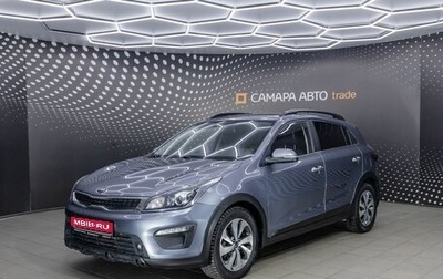 KIA Rio IV, 2018 год, 1 512 000 рублей, 1 фотография