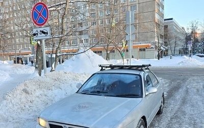 Mazda Capella, 1994 год, 135 000 рублей, 1 фотография