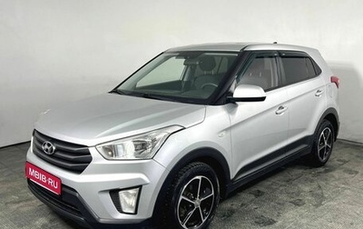 Hyundai Creta I рестайлинг, 2017 год, 1 600 000 рублей, 1 фотография
