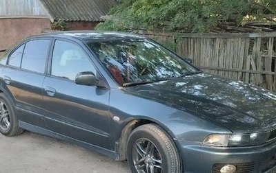 Mitsubishi Galant VIII, 2000 год, 500 000 рублей, 1 фотография