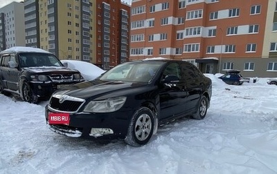 Skoda Octavia, 2009 год, 485 000 рублей, 1 фотография