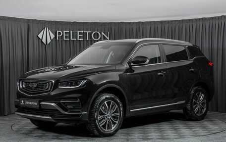 Geely Atlas, 2023 год, 1 970 000 рублей, 1 фотография