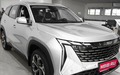 Geely Atlas, 2025 год, 4 017 190 рублей, 1 фотография