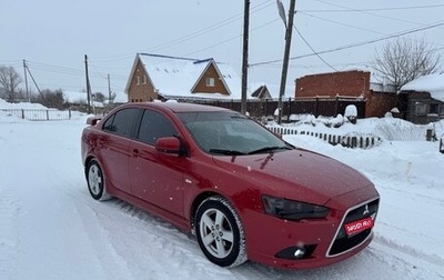 Mitsubishi Lancer IX, 2008 год, 830 000 рублей, 1 фотография