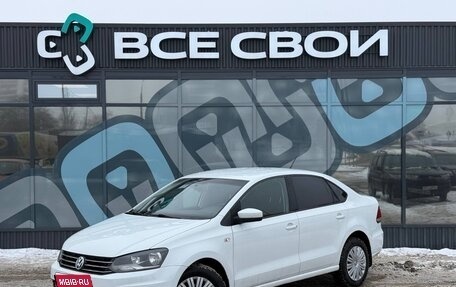 Volkswagen Polo VI (EU Market), 2015 год, 897 000 рублей, 1 фотография