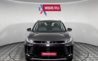 CheryExeed TXL, 2022 год, 1 999 000 рублей, 1 фотография