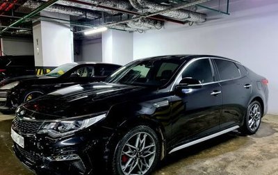 KIA Optima IV, 2018 год, 2 555 000 рублей, 1 фотография