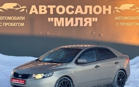 KIA Cerato III, 2009 год, 585 000 рублей, 1 фотография
