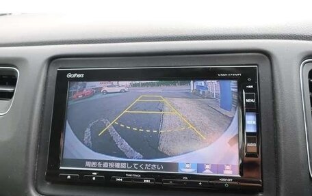 Honda Vezel, 2017 год, 1 195 000 рублей, 13 фотография