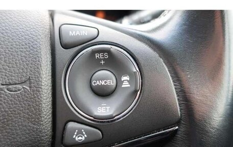 Honda Vezel, 2017 год, 1 195 000 рублей, 17 фотография