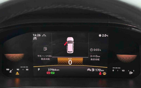 Volkswagen Tharu, 2023 год, 2 250 000 рублей, 20 фотография