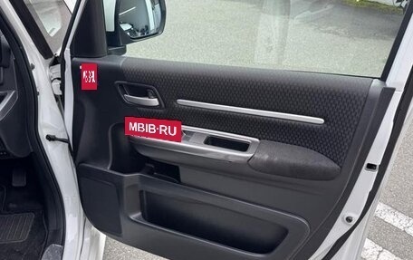 Honda Stepwgn IV, 2021 год, 2 415 000 рублей, 15 фотография