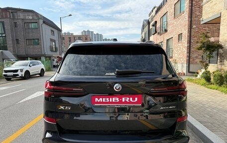 BMW X5, 2025 год, 12 970 000 рублей, 3 фотография