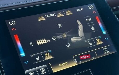 Infiniti QX80, 2024 год, 14 614 000 рублей, 16 фотография