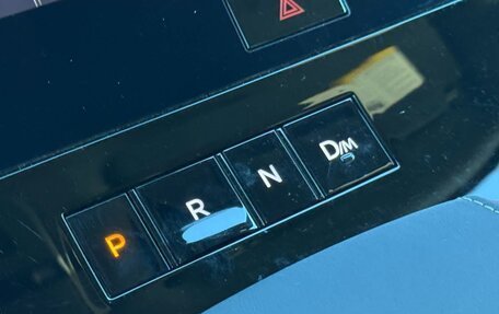 Infiniti QX80, 2024 год, 14 614 000 рублей, 20 фотография