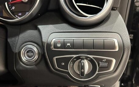 Mercedes-Benz C-Класс, 2019 год, 2 185 000 рублей, 18 фотография