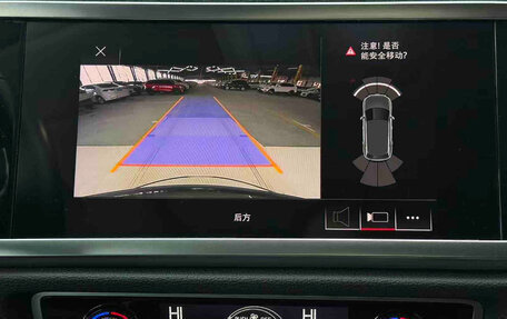 Audi Q3, 2021 год, 2 780 000 рублей, 15 фотография