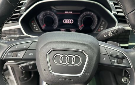 Audi Q3, 2022 год, 2 484 000 рублей, 8 фотография