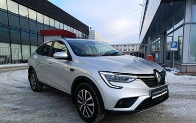 Renault Arkana I, 2021 год, 1 680 000 рублей, 1 фотография