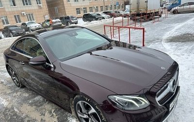 Mercedes-Benz E-Класс, 2019 год, 4 700 000 рублей, 1 фотография