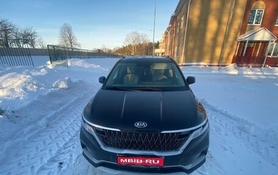 KIA Carnival, 2021 год, 3 400 000 рублей, 1 фотография