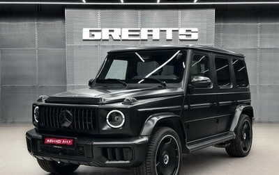 Mercedes-Benz G-Класс AMG, 2025 год, 33 300 000 рублей, 1 фотография