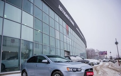 Mitsubishi Lancer IX, 2012 год, 948 000 рублей, 1 фотография