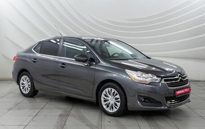 Citroen C4 II рестайлинг, 2013 год, 648 000 рублей, 1 фотография