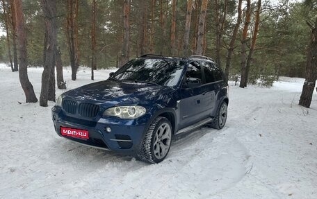 BMW X5, 2011 год, 2 320 000 рублей, 1 фотография