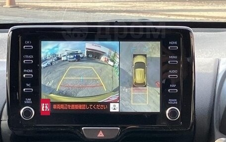 Toyota Yaris Cross, 2023 год, 1 390 000 рублей, 12 фотография