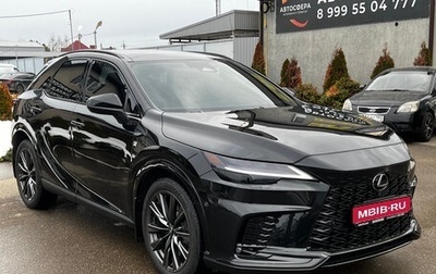 Lexus RX IV рестайлинг, 2023 год, 9 700 000 рублей, 1 фотография