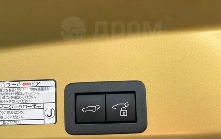 Toyota Yaris Cross, 2023 год, 1 390 000 рублей, 23 фотография