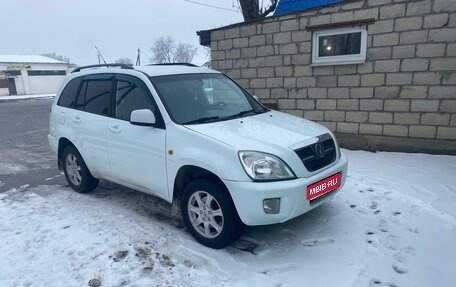 Vortex Tingo I, 2011 год, 520 000 рублей, 1 фотография