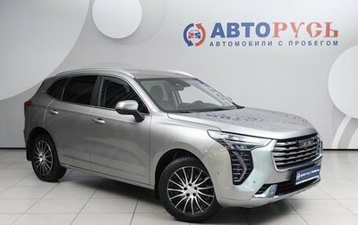 Haval Jolion, 2023 год, 2 619 000 рублей, 1 фотография
