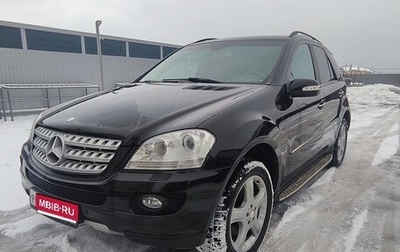 Mercedes-Benz M-Класс, 2007 год, 1 450 000 рублей, 1 фотография