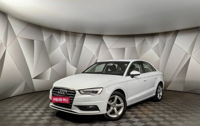 Audi A3, 2013 год, 1 347 000 рублей, 1 фотография