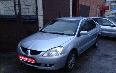 Mitsubishi Lancer IX, 2005 год, 270 000 рублей, 1 фотография