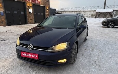 Volkswagen Golf VII, 2019 год, 1 650 000 рублей, 1 фотография