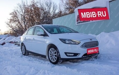 Ford Focus III, 2016 год, 1 149 000 рублей, 1 фотография