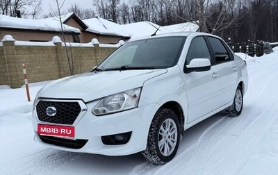 Datsun on-DO I рестайлинг, 2019 год, 430 000 рублей, 1 фотография