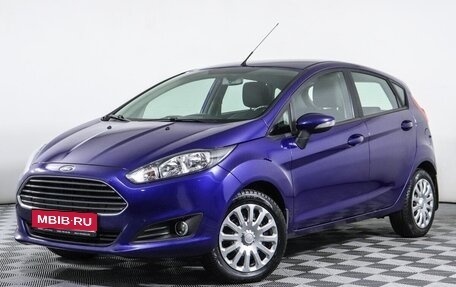 Ford Fiesta, 2016 год, 1 150 000 рублей, 1 фотография
